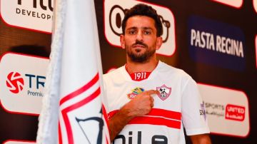 عمر الوكيل بكار مدربا عاما لفريق كرة اليد بنادي الزمالك عمر الوكيل بكار مدربا عاما لفريق كرة اليد بنادي الزمالك