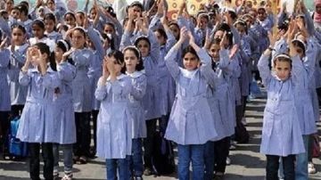 موعد بداية العام الدراسي الجديد 2027 للمدارس.. العد التنازلي موعد بداية العام الدراسي الجديد 2027 للمدارس.. العد التنازلي