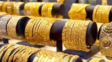 سعر الذهب يواصل الارتفاع مع افتتاح البورصات العالمية سعر الذهب يواصل الارتفاع مع افتتاح البورصات العالمية