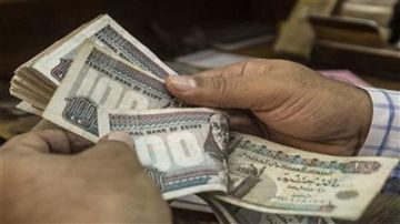 موعد صرف معاشات شهر سبتمبر 2026.. أماكن الصرف وخطوات الاستعلام عن المعاش