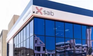 بنك saib يواصل التألق في 2026.. إيرادات 12.4 مليار جنيه وصافي الربح يتجاوز 458 مليونا بنك saib يواصل التألق في 2026.. إيرادات 12.4 مليار جنيه وصافي الربح يتجاوز 458 مليونا