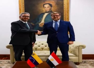 سفير مصر في فنزويلا يلتقي وزير الخارجية الفنزويلي الجديد سفير مصر في فنزويلا يلتقي وزير الخارجية الفنزويلي الجديد