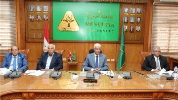 لجنة من التعليم العالي تتفقد جامعة المنوفية التكنولوجية الأهلية لجنة من التعليم العالي تتفقد جامعة المنوفية التكنولوجية الأهلية