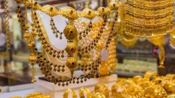 أسعار الذهب في الكويت اليوم.. عيار 21 بـ38 دينارا أسعار الذهب في الكويت اليوم.. عيار 21 بـ38 دينارا