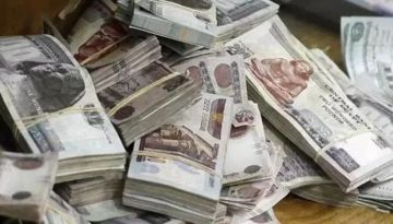 التحقيق مع متهم بغسل 200 مليون جنيه حصيلة تجارة المخدرات التحقيق مع متهم بغسل 200 مليون جنيه حصيلة تجارة المخدرات