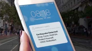 طريقة تفعيل إشعارات الزلزال على آيفون طريقة تفعيل إشعارات الزلزال على آيفون