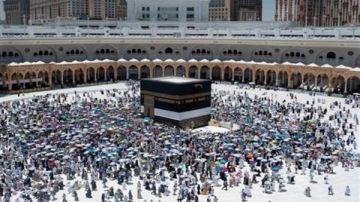 قرعة الحج 2027.. تعرف على موعد إعلان الفائزين وطريقة الاستعلام عن النتيجة قرعة الحج 2027.. تعرف على موعد إعلان الفائزين وطريقة الاستعلام عن النتيجة
