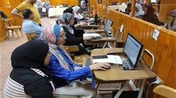 نتيجة تنسيق المرحلة الأولى 2026 أدبي نتيجة تنسيق المرحلة الأولى 2026 أدبي