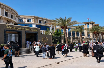 بطولة مزيفة.. الأمن المصري يكشف تفاصيل صادمة عن واقعة الجسم المشبوه بمجلس الدولة بطولة مزيفة.. الأمن المصري يكشف تفاصيل صادمة عن واقعة الجسم المشبوه بمجلس الدولة