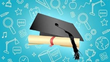 رسوم تقديم تظلم على نتيجة الثانوية العامة 2026 رسوم تقديم تظلم على نتيجة الثانوية العامة 2026