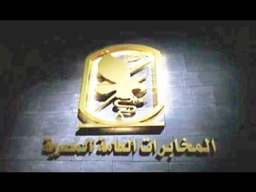 رئيس المخابرات العامة يلتقي وفدا من السلطة الفلسطينية رئيس المخابرات العامة يلتقي وفدا من السلطة الفلسطينية