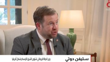وزير شؤون الشرق الأوسط البريطاني: نعمل مع شركائنا في مصر لمواجهة التحديات الإقليمية وزير شؤون الشرق الأوسط البريطاني: نعمل مع شركائنا في مصر لمواجهة التحديات الإقليمية