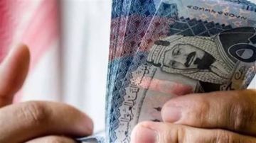 الريال السعودي بكام؟ أسعار الشراء والبيع في البنوك اليوم الريال السعودي بكام؟ أسعار الشراء والبيع في البنوك اليوم
