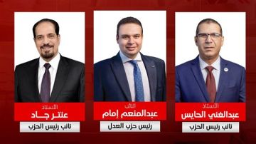 عبدالغني الحايس وعنتر جاد نائبين لرئيس حزب العدل عبدالغني الحايس وعنتر جاد نائبين لرئيس حزب العدل