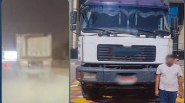 عرض حياة المواطنين للخطر.. القبض على سائق سيارة نقل بالجيزة عرض حياة المواطنين للخطر.. القبض على سائق سيارة نقل بالجيزة