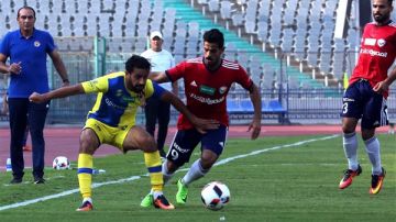 محمود صلاح بين الأهلي ومالاجا.. القرار النهائي بعد اجتماع غزل المحلة محمود صلاح بين الأهلي ومالاجا.. القرار النهائي بعد اجتماع غزل المحلة
