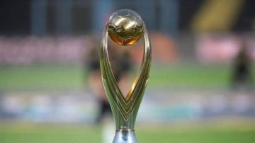 قرعة دوري ابطال افريقيا.. الزمالك أمام بطل جيبوتي