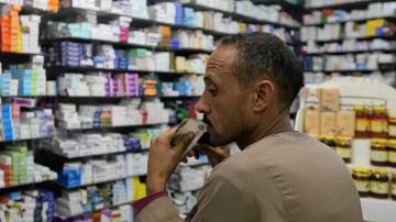 دواء شائع قد يزيد خطر النزيف.. تحذير من هيئة الدواء المصرية دواء شائع قد يزيد خطر النزيف.. تحذير من هيئة الدواء المصرية