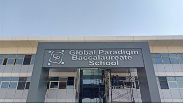 قروض باسم أولياء الأمور دون علمهم.. تطورات جديدة في أزمة مدرسة جلوبال باراديم قروض باسم أولياء الأمور دون علمهم.. تطورات جديدة في أزمة مدرسة جلوبال باراديم