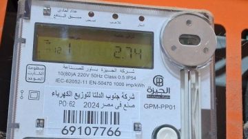 بعد زيادة أسعار الكهرباء.. هل تزيد في العدادات الكودية؟ بعد زيادة أسعار الكهرباء.. هل تزيد في العدادات الكودية؟