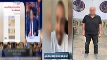 ضبط مالك مدرسة لاتهامه باستغلال بيانات أولياء أمور والحصول على قروض تعليمية بالتجمع ضبط مالك مدرسة لاتهامه باستغلال بيانات أولياء أمور والحصول على قروض تعليمية بالتجمع