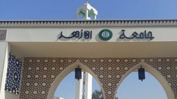 نحملكم المسئولية القانونية.. جامعة الأزهر تحذر من صفحات تروج لإعلانات ليس لها علاقة بها نحملكم المسئولية القانونية.. جامعة الأزهر تحذر من صفحات تروج لإعلانات ليس لها علاقة بها