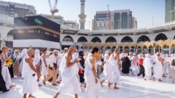 حج الجمعيات الأهلية 2027.. فئات ممنوعة من التقديم حج الجمعيات الأهلية 2027.. فئات ممنوعة من التقديم
