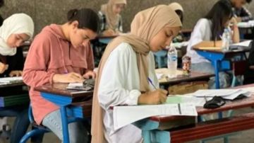خطوات تقديم تظلم على نتيجة الثانوية العامة 2026 خطوات تقديم تظلم على نتيجة الثانوية العامة 2026