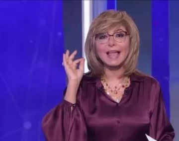 لميس الحديدي: فكرة المقايضة الكبرى واجهت رفضا من الحكومة وعدد كبير من الاقتصاديين لميس الحديدي: فكرة المقايضة الكبرى واجهت رفضا من الحكومة وعدد كبير من الاقتصاديين