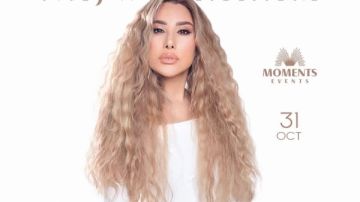 نجوى كرم تحيي حفلا غنائيا في باريس.. 31 أكتوبر نجوى كرم تحيي حفلا غنائيا في باريس.. 31 أكتوبر