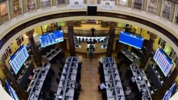 البورصة المصرية تربح 3 مليارات جنيه في ختام تعاملات الأربعاء.. وEGX30 يرتفع 0.38 البورصة المصرية تربح 3 مليارات جنيه في ختام تعاملات الأربعاء.. وEGX30 يرتفع 0.38
