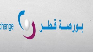 مؤشر بورصة قطر يغلق تداولاته منخفضا مؤشر بورصة قطر يغلق تداولاته منخفضا