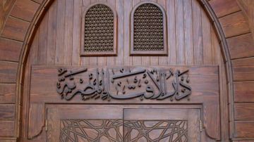 هل يحق لصاحب العمل خصم قيمة الأشياء التالفة من العامل؟.. أمين الإفتاء يجيب هل يحق لصاحب العمل خصم قيمة الأشياء التالفة من العامل؟.. أمين الإفتاء يجيب