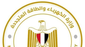 الكهرباء: الزيادة الأخيرة في الأسعار تحقق وفرا بـ15 مليار جنيه سنويا الكهرباء: الزيادة الأخيرة في الأسعار تحقق وفرا بـ15 مليار جنيه سنويا