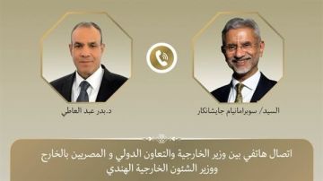مباحثات مصرية هندية لزيادة حجم التبادل التجاري إلى ١٢ مليار دولار مباحثات مصرية هندية لزيادة حجم التبادل التجاري إلى ١٢ مليار دولار