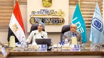 إعلان مصروفات جامعة الأقصر الأهلية ومنح دراسية تصل إلى 100 للأوائل إعلان مصروفات جامعة الأقصر الأهلية ومنح دراسية تصل إلى 100 للأوائل