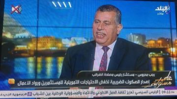 الضرائب: الصكوك الجديدة تمنح الممول عائدا معفى من الضريبة الضرائب: الصكوك الجديدة تمنح الممول عائدا معفى من الضريبة