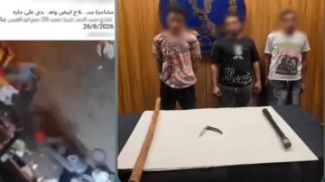 بسبب خلافات الجيرة .. القبض على طرفى مشاجرة بالأسلحة البيضاء بالقاهرة بسبب خلافات الجيرة .. القبض على طرفى مشاجرة بالأسلحة البيضاء بالقاهرة