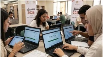 تنسيق المرحلة الثالثة 2026.. الموعد ورابط التسجيل وخطوات كتابة الرغبات