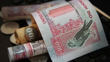 سعر الدرهم الإماراتي اليوم الأربعاء 26 أغسطس 2026 في البنوك سعر الدرهم الإماراتي اليوم الأربعاء 26 أغسطس 2026 في البنوك