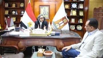 الوادي الجديد.. بدء الخطوات التنفيذية لإنشاء مدرسة فوسفات مصر للتكنولوجيا التطبيقية الوادي الجديد.. بدء الخطوات التنفيذية لإنشاء مدرسة فوسفات مصر للتكنولوجيا التطبيقية