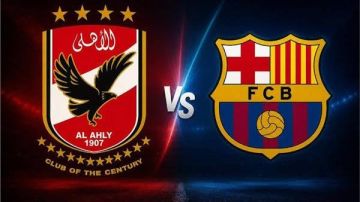 بن شرقي في الهجوم .. عموتة يعلن تشكيل الأهلي أمام برشلونة بـ كأس خوان جامبر بن شرقي في الهجوم .. عموتة يعلن تشكيل الأهلي أمام برشلونة بـ كأس خوان جامبر