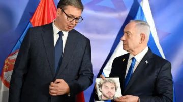 صربيا تعلن افتتاح مصنع مسيرات مع إسرائيل الشهر المقبل صربيا تعلن افتتاح مصنع مسيرات مع إسرائيل الشهر المقبل