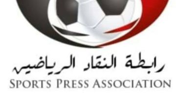 رابطة النقاد الرياضيين تطالب الجونة بالاعتذار للصحفي عبد المنعم فهمي رابطة النقاد الرياضيين تطالب الجونة بالاعتذار للصحفي عبد المنعم فهمي