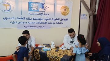 2377 بالحسينية وأبو كبير يستفيدون من القوافل الطبية .. وتحويل 159 للعمليات 2377 بالحسينية وأبو كبير يستفيدون من القوافل الطبية .. وتحويل 159 للعمليات
