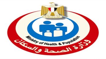 الصحة تنظم ورشة عمل لمراجعة وتطوير المادة العلمية والرسائل التوعوية حول التغيرات المناخية وتأثيراتها الصحية الصحة تنظم ورشة عمل لمراجعة وتطوير المادة العلمية والرسائل التوعوية حول التغيرات المناخية وتأثيراتها الصحية
