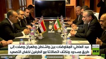 القاهرة: مفاوضات إيران وصلت لطريق مسدود القاهرة: مفاوضات إيران وصلت لطريق مسدود