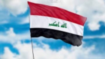 93 مليارا تعود إلى خزينة الدولة.. العراق تكشف حصيلة عملياتها من مكافحة الفساد 93 مليارا تعود إلى خزينة الدولة.. العراق تكشف حصيلة عملياتها من مكافحة الفساد