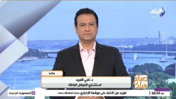 خبير تربوي يحذر من الضغط على الأطفال مع بداية الدراسة خبير تربوي يحذر من الضغط على الأطفال مع بداية الدراسة