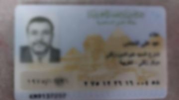 في مطار سفنكس ضبط مستريح أدوية زفتى بعد استيلائه على 40 مليون جنيه